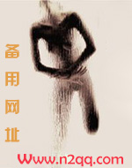 快穿之白月光的逆袭